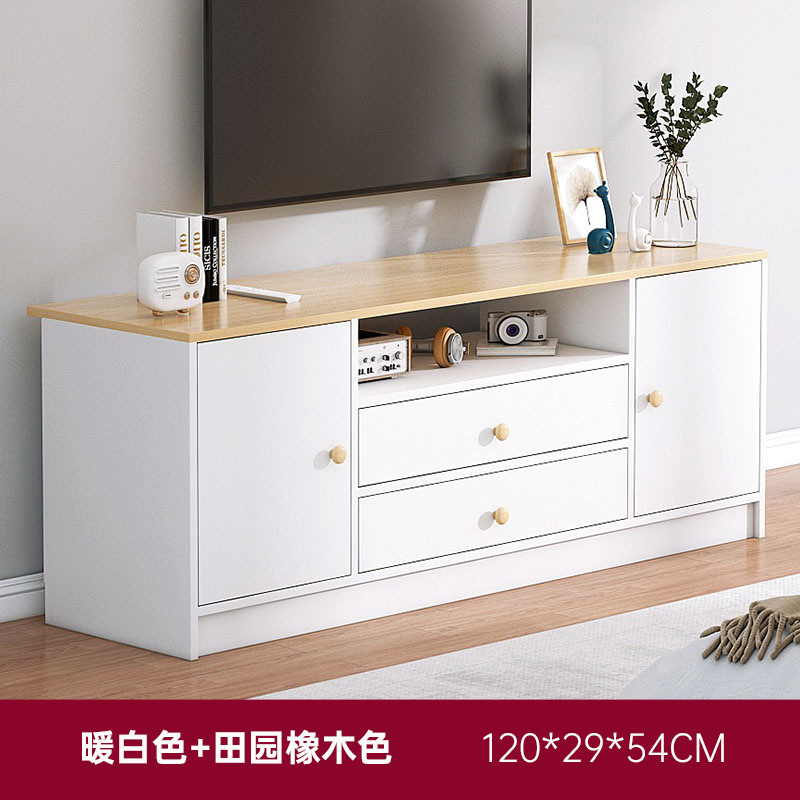 电视柜现代简约卧室收纳储物置物小户型落地简易客厅家用电视机柜|undefined
