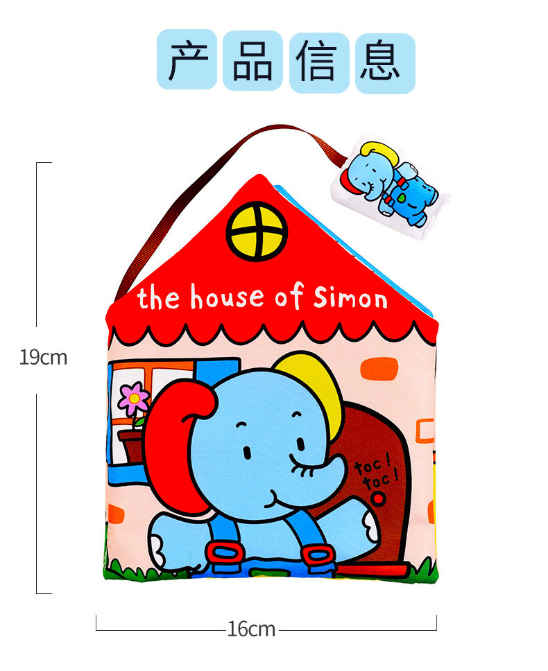 详情 (19)