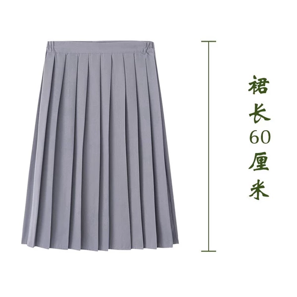 [灰色【中裙】]