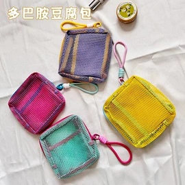 收纳袋收纳包;化妆包;收纳盒