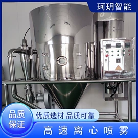 制粒干燥设备;混合机;粉碎机