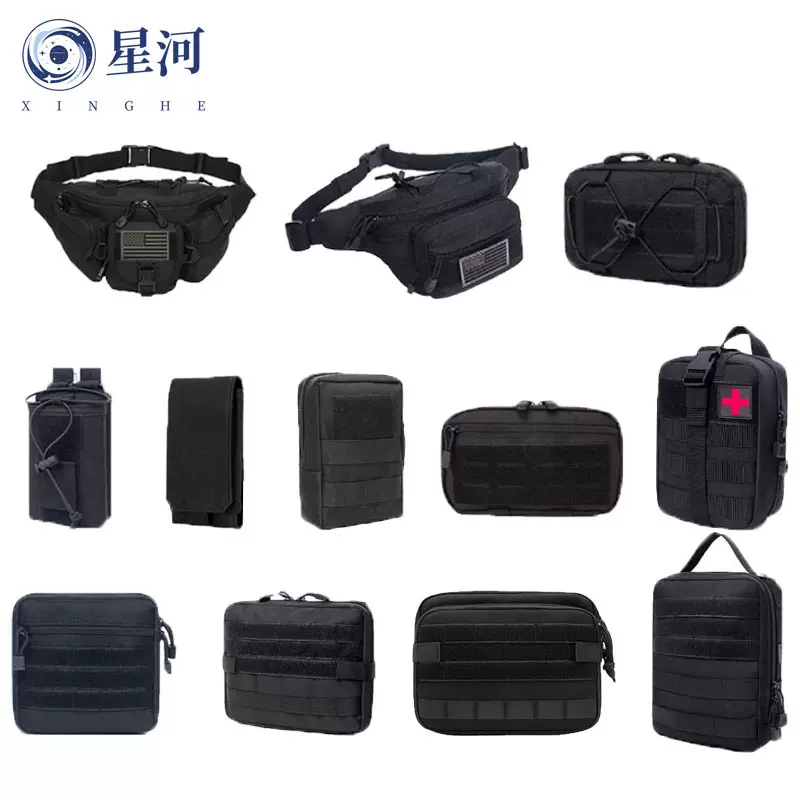 战术腰包户外运动多功能斜挎胸包军迷EDC包军事迷彩收纳战术包