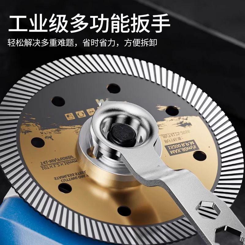 多功能角磨机扳手单双头专用扳手抛光机拆卸万能型砂轮机调节扳手