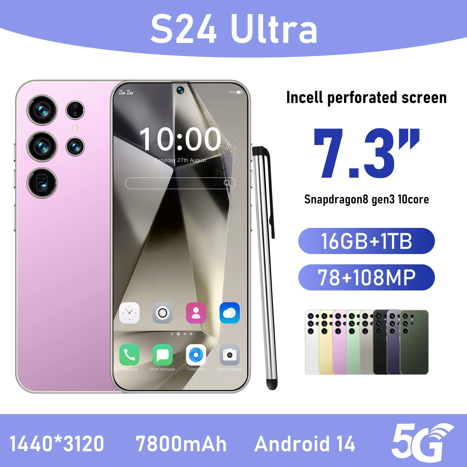 Трансграничный мобильный телефон S24 Ultra 7,3 дюйма Android 12.0 восьмиядерный 16-мегапиксельный True 4G 6+128