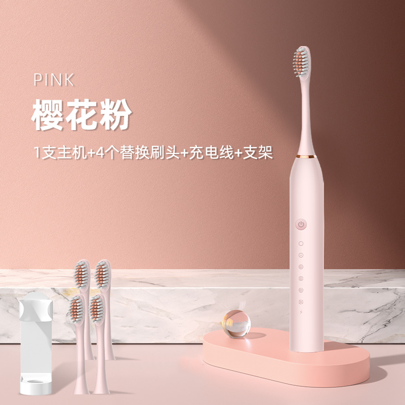 업그레이드된 핑크 [칫솔모 4개 + 스탠드]