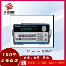 朝德 BK precision 电源 开关电源 8601 回收 租售 维修 8601