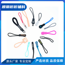 ע�����K ����^������Ʋ�ɫ�����K����������Ƭ���K������β