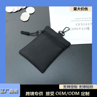 ��ˮ��ĥţ�����X�������h��y���C耳��ռ{���������G���С��