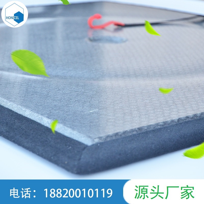 蜂窝汽车板用蜂窝后备箱垫用蜂窝轻质汽车板用蜂窝备胎板蜂窝材料