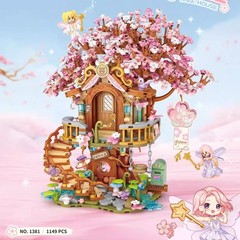 loz俐智颗粒1381浪漫粉樱花树屋diy立体创意摆件女生礼物拼装积木
