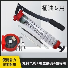 ���_�Ԅ��Ś�͸���� �ք��S�͘�600cc�������ھ�C�ô����S�͘�