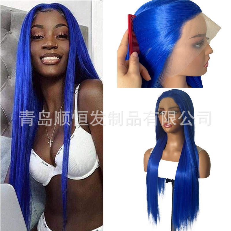 Cross-border wig front lace blue long straight hair heat-resistant synthetic wig headgear wigs Qingdao factory wholesale generation hair