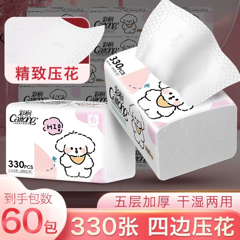 Wholesale Bulk Pack of Natural Wood Pulp Tissue Paper, Toilet Paper, Napkins, Household Facial Tissues, Colorful Floral-Scented Premium Quality Tissues Wholesale Bulk Pack of Natural Wood Pulp Tissue Paper, Toilet Paper, Napkins, Household Facial Tissues, Colorful Floral-Scented Premium Quality Tissues