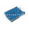 UNO R3 development board improved version of the electronic single -chip machine kit Square version delivery needle