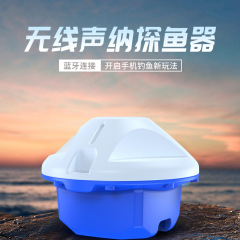 新型携帯電話無線音探魚器可視ハイビジョン釣り超音波水中探魚情路亜釣り