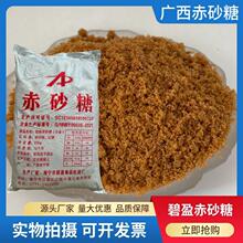 �V����ɰ��25kg����ʳ�ô��b���Ӻ決���������س�ɳ�����ڱ�ӯ