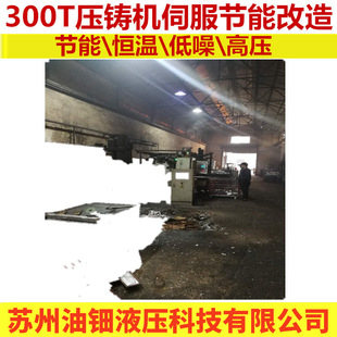 300T���T�C���ܸ��� ���ܐa��  ע�ܙC ���ܙC���ܸ���