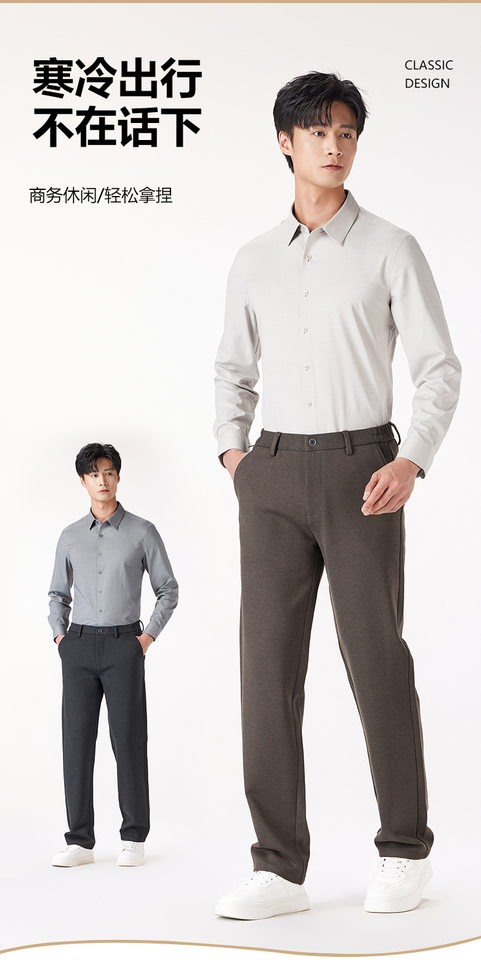 Quần âu nam ống thẳng lưng giữa pha len co giãn chống nhăn — màu nâu, màu xám, đen chi tiết 5