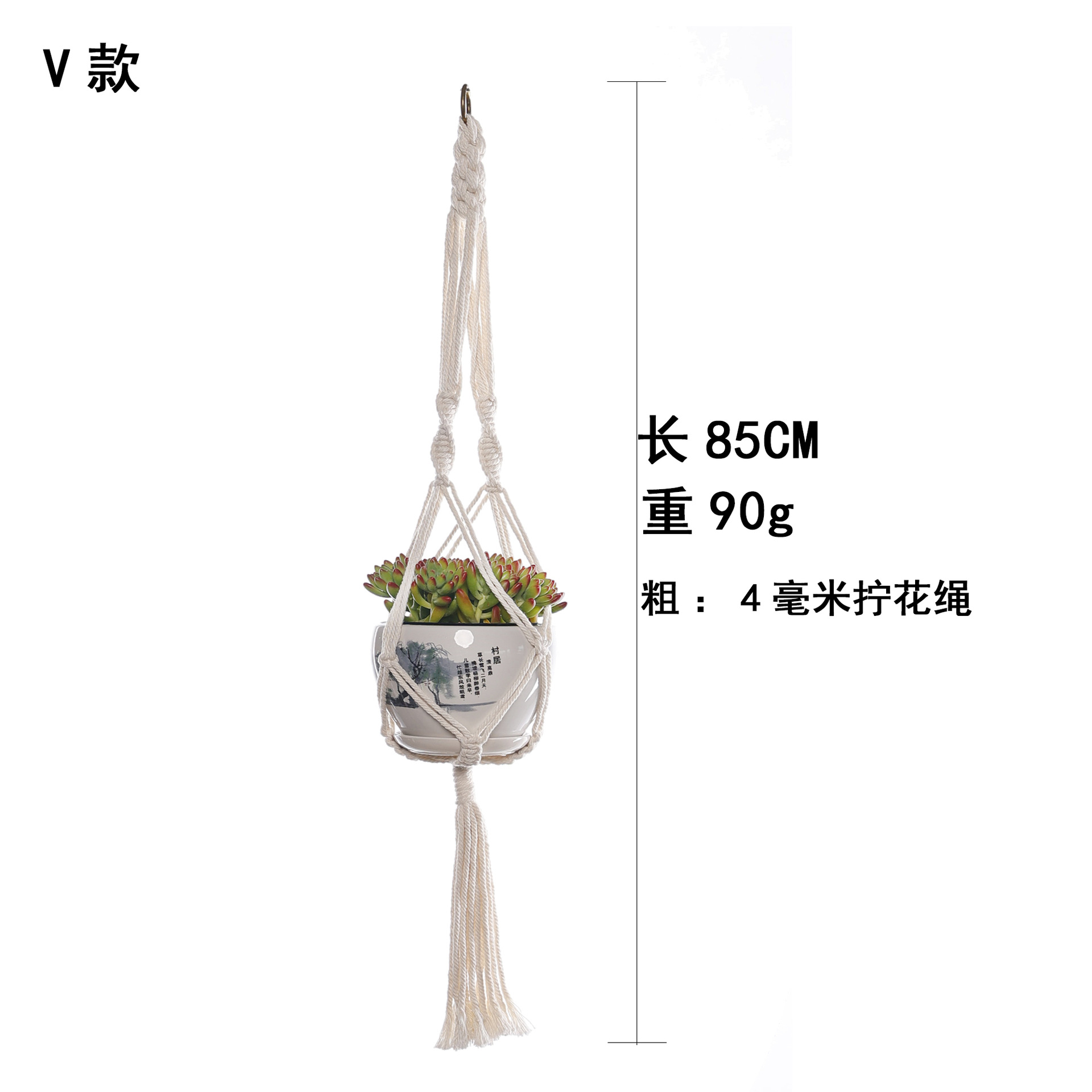 Maceta tejida bolsillo neto colgando red colgante de pared cuerda maceta colgante cesta hecha a mano jardinería planta maceta bolsillo neto