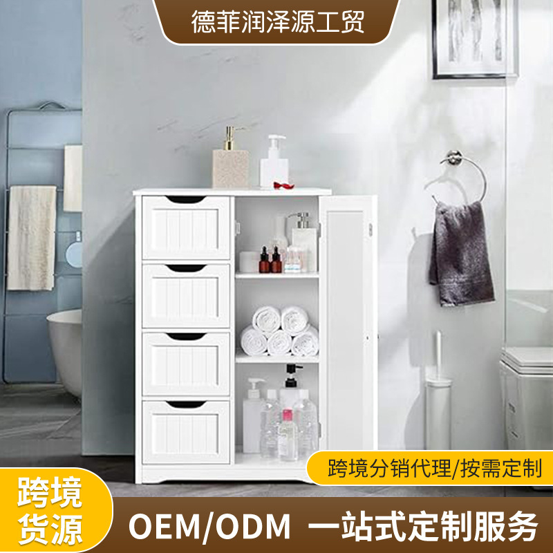 Customized Bathroom Cabinets Modern Simple Storage Multi-Functional Storage Box Bathroom Bathroom Cabinets