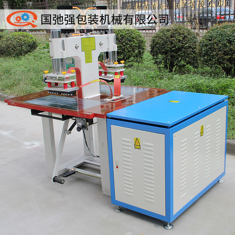 特斯林布折边机PVC网眼布宠物床高频热合机沙滩椅网布压边熔接机