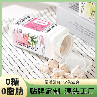 ������~��Ƭ�ښ�����������㺬ƬԴ�^���S��Ƭ�ǹ��ɶ������l��