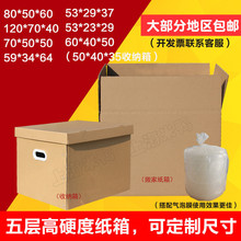 �ռ{��������Ӳ�Ӻ񎧿۴�����w���]�ش��������f����ü���