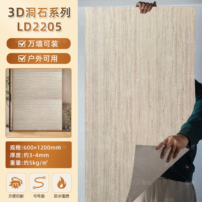 Terrames romanas blandas Tablero de piedra blanda Tablero de piedra flexible ultrafino Tablero de piedra 3d Tablero decorativo de pared exterior de porcelana suave Azulejo