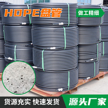 100%ȫ����pe�oˮ��100������ϩ��6���ԁ�ˮ���ˮ��pe�r�I��ȹ�