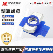 ������ĸ���֧�����������ĸ����\�_���_���B���̿���֧�����