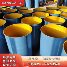 ʳƷ��������EPR�T��220���FƤͰ200�����FͰ �f�T ���������a