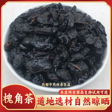 ���u������100g/500g��Ʒ�����ŕ��ƻ��ǲ���؛Ұ�������ǻ���