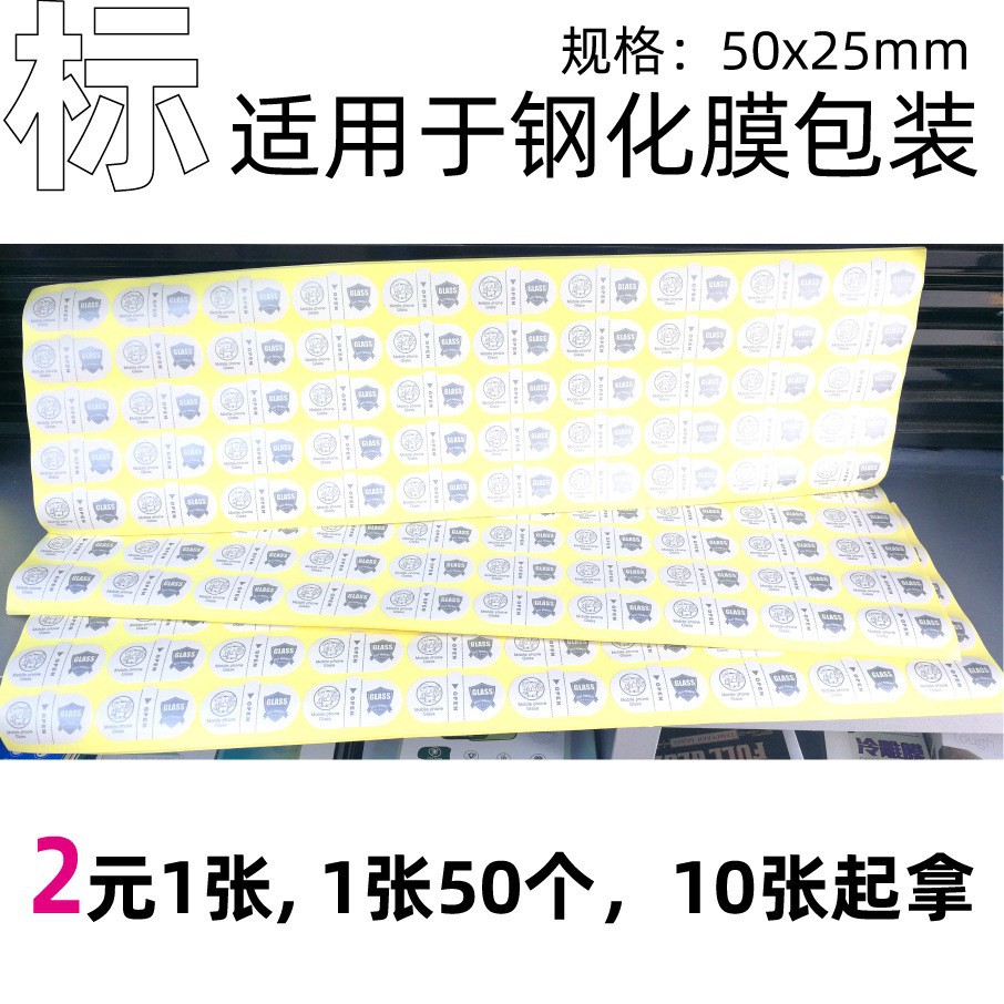 21506510212_1111101045