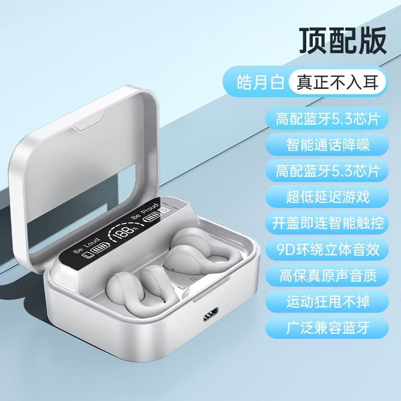 auriculares bluetooth x60 blanco