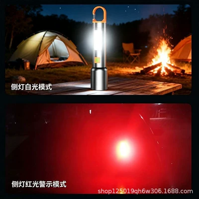 UV fənərlər, super bright, rechargeable, with adjustable zoom