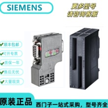 DP�B���^  6ES7972-0BB42-0XA0��/�T��SIMATIC�����������^�h�r