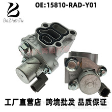 15810-RAD-Y01���ñ����ߴ��Ÿ�02-06��CRVʱ�� �׸ǵ�ŷ�VTEC��
