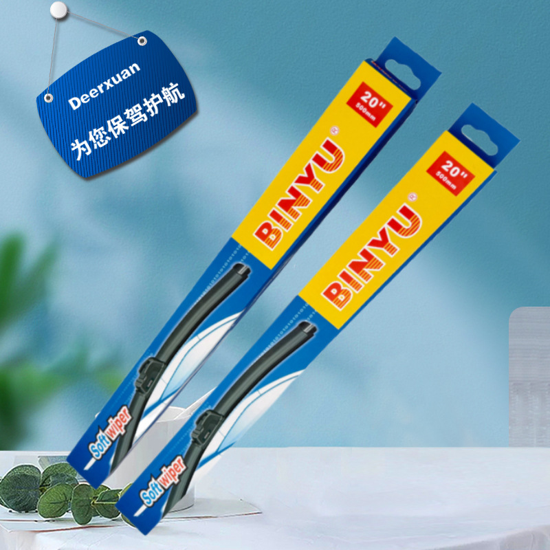 商品图