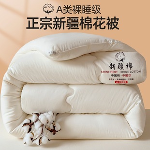 A�100%�½��޻����Ӷ����Ӻ�ů���޻���о���p�ˌW�������ޱ�