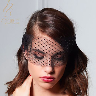 �W���r���Ɍ����Party�p���漆���� �M���Ę�漆�l�A���ؾW���
