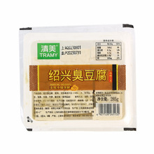 /绍兴臭豆腐285g/盒中国大陆常温其他