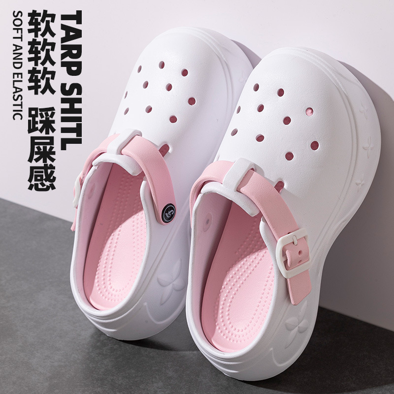 Hole Shoes Women's Outwear Slippers Women's Sandals Women's Sandals Women's Beach Shoes Women's Baotou Slippers Women's EVA Slippers Hole Shoes Women's Outwear Slippers Women's Sandals Women's Sandals Women's Beach Shoes Women's Baotou Slippers Women's EVA Slippers