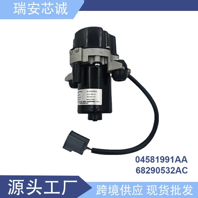 Suitable for electric vacuum pump and electronic brake assist pump for new energy vehicles
