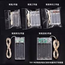 늳غП��� �}�Q���������b���������3�ן� 3��AA led�~������