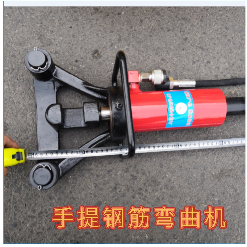 工地提携式弯曲拉直机轻便钢筋弯曲机成型快桩子头折弯拉直机