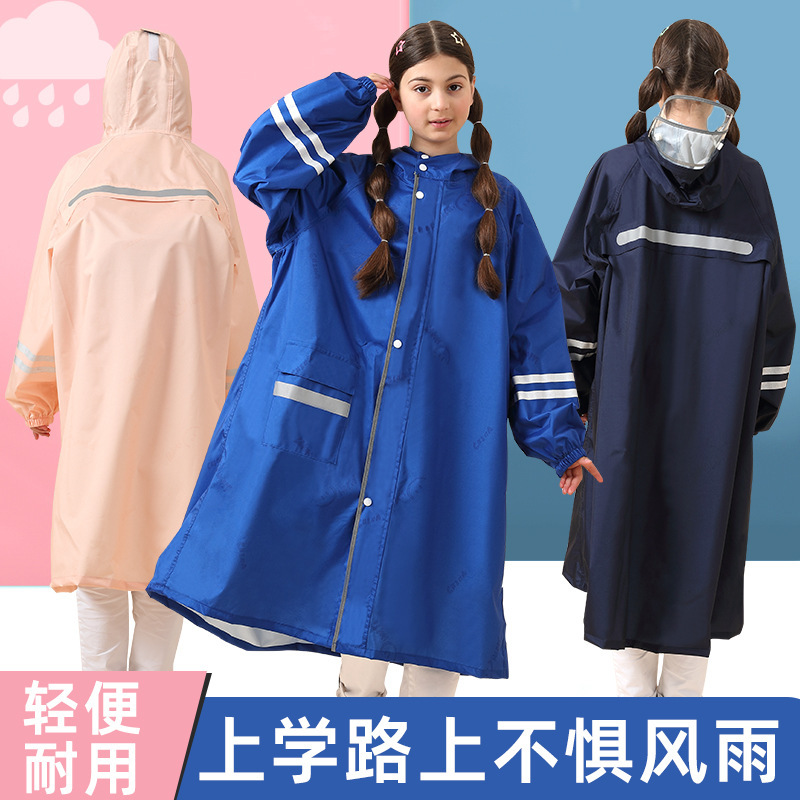 New multi-functional Chunya textile lightweight environmental protection poncho durable adult beginning Senior high school students riding children's long raincoat New multi-functional Chunya textile lightweight environmental protection poncho durable adult beginning Senior high school students riding children's long raincoat