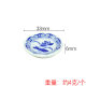 Dollhouse Doll House Mini Blue and Flower Dinner Plate Chinese Dish Miniature Food Play Kitchen OB1 Model Props