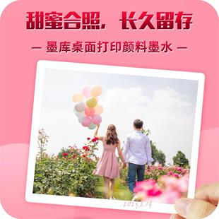 5390���5890�ٶ���ī��īˮ�m�Ð�����4ɫī�}ʽA3��ӡ���Ç�ī