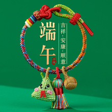 �氲�2025�߃�ͯ�Ĳ���朶��繝����K�߿��W���\��ǰ���¿�