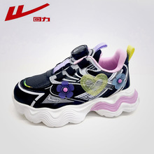 回力儿童运动鞋老爹鞋女童黑色白色软底鞋